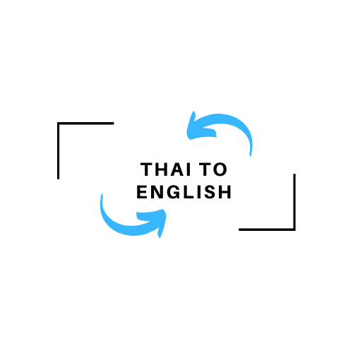 thai-to-english-translation-online-free-fast-and-accurate